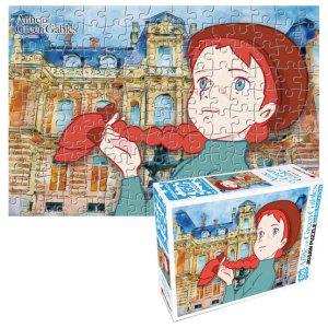 빨간머리앤 직소 퍼즐 150pcs (파리지앤느 앤)