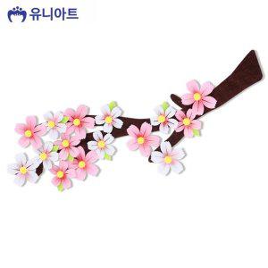 유니아트 (펠트) 8000 벚꽃나무가지 신형 투톤