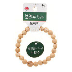 불교 기원 팔찌 보리수 띠 합장주 염주 (토끼)