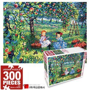 빨강머리앤 직소퍼즐 300pcs (사과밭에서)