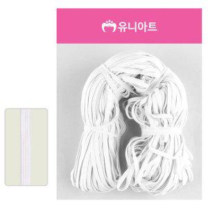 유니아트 (골밴드) 10000 4골 밴드 (흰색)