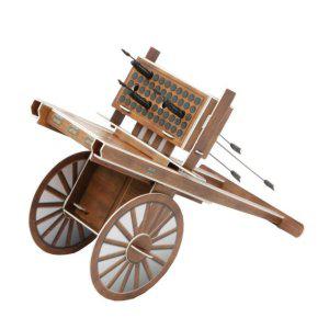 신기전 기화차 (PM401)