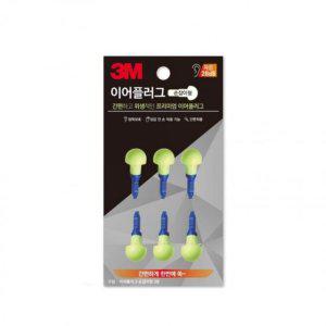 9739 리필 작업용 3M 손잡이형 이어플러그 귀마개 소