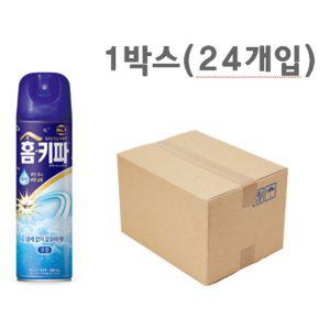 헨켈 홈키파 수성 에어졸 모기약 500ml 한박스(24개)