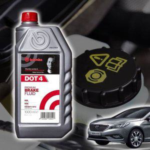 LF쏘나타 브렘보 브레이크오일 DOT4 1L