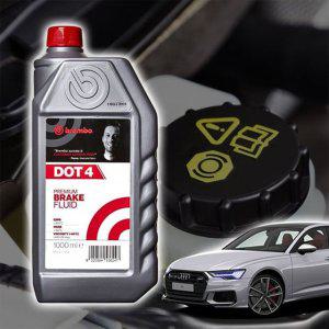 S6 브렘보 브레이크오일 DOT4 1L1