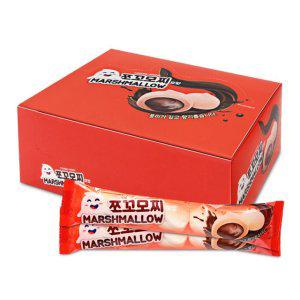 쪼꼬모찌모양 마시멜로 25g x 12개 (1통) 초코 모찌