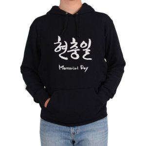 후드티 현충일 메모리얼데이 현충원 전쟁기념관 국가그림 다양한 색상 사이즈