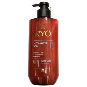 푸석하고 뻣뻣한 모발 동백오일 함유 헤어 샴푸 480ml