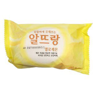 레몬추출물 알뜰하게 오래쓰는 세안 비누 140g 3입