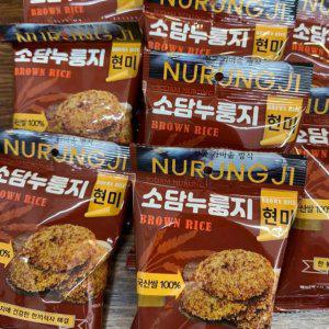 아침한끼 포켓 찹쌀/현미 누룽지 1박스(62g 10봉)