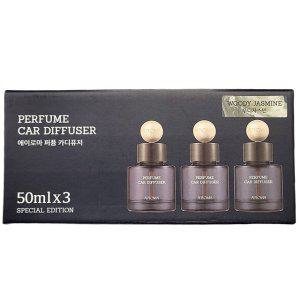 고요하고 우아한 우디 자스민 자동차 디퓨저 50ml 3입