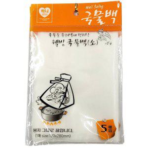 식혜 만들때 엿기름 우려내기 좋은 국물백 소 5매 5봉