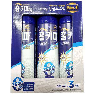 뿌린 즉시 빠른 살충 모기 에어졸 500ml 3입 향 제로