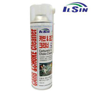 캬브레타 쵸크 크리너 550ml