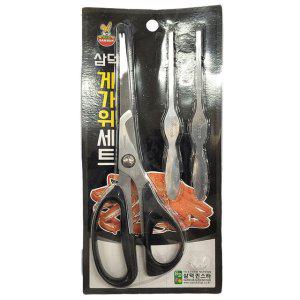 게 껍질 자르기 이렇게 쉬운 거였나요 게가위 세트