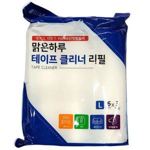벗기고 자르기 쉬운 컷팅 테이프클리너 16cm 리필 3입