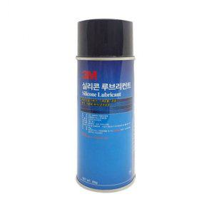 실리콘 루브리컨트 방청윤활제 255g