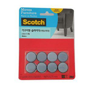 3M 가구이동 카펫마루용 슬라이더 2.5cm