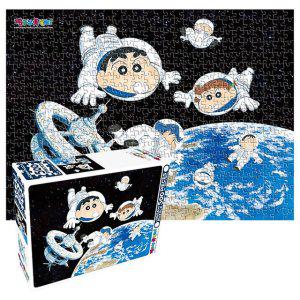 짱구 500pcs 직소 퍼즐 우주탐험 1P 그림 조각 맞추기