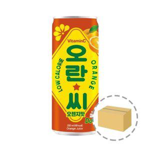 오란씨 오렌지 250ml (30캔)