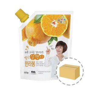 꽃샘 별난알맹이 한라봉 파우치 500g 1BOX (8개입)