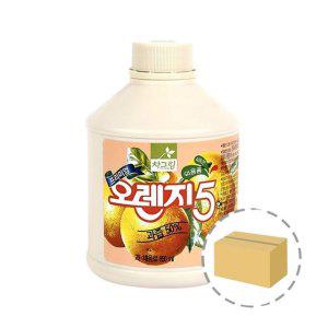차그림 농축과일원액 오렌지 원액 850ml 1BOX (12개입)