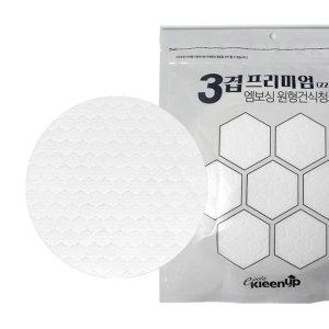 원형청소포 회전청소기 건식 정전기포 미니 22매입 3P