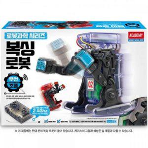 AC 무선 복싱 로봇 무선조종