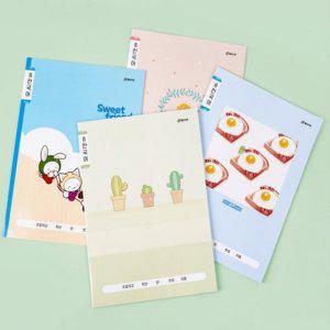 (BE) 클라리온 16매 초등노트 8칸 국어 10권