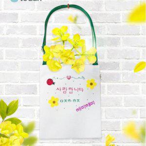 (TD) (취미키트) 어깨끈 에코백 스텐실 꾸미기 - 1인