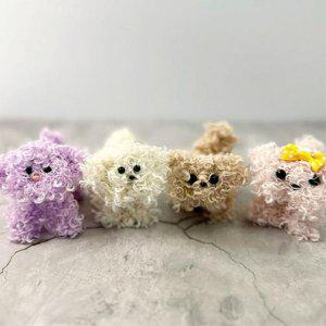푸들 모루 강아지 인형 키링 만들기 - 1인세트