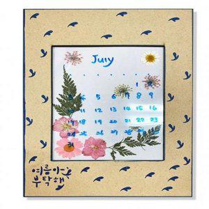 (TD) (초등저) 압화액자 - 1인세트