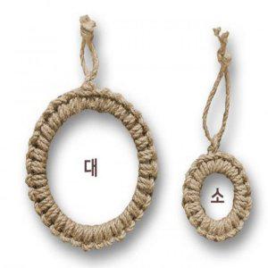 (TD) (취미키트) 마끈 냄비 받침 - 1인세트