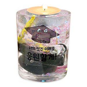 졸업 젤양초 캔들 만들기 - 1인(투명상자포함)