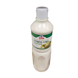맥코믹 시저샐러드 드레싱 1kg