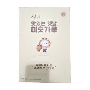 설빙 옛날 미숫가루 24gX50스틱