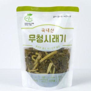 국내산시래기 400gX10팩 건시래기 무우청시래기