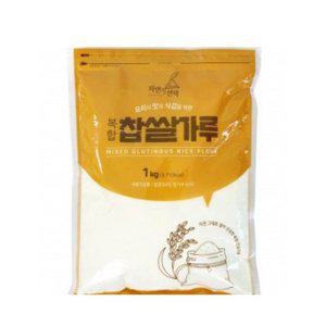 복합 찹쌀 가루 1kg 제과재료 호떡반죽 호박죽새알