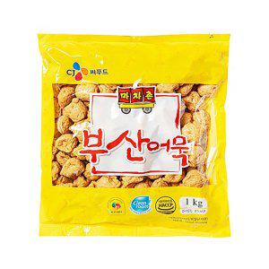 마차촌부산어묵 볼 1kg 연육함량50퍼센트 음식점