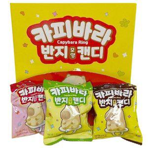 귀여운 카피바라 반지 캔디 15g 24개 1세트 사탕 간식