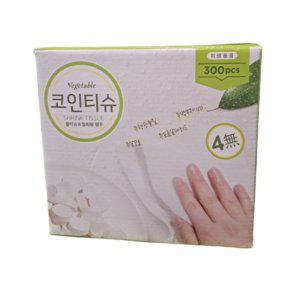 베지터블 코인 압축 티슈 23cmX23cmx300개
