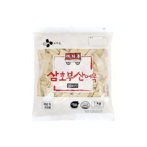 삼호 절단사각어묵 1kg 납작어묵