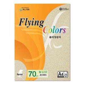 플라잉칼라 Pk02 25매입 10개 복사용지 A4 얼스팩 70g