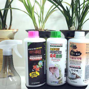 쑥쑥튼튼 한방효소 한방킬세트 식물영양제 벌레퇴치 미생물 액체비료
