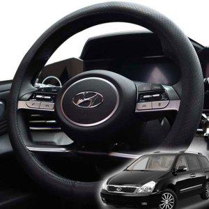 핸들커버 카니발R 카바 타공 가죽