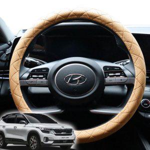 핸들커버 셀토스 카바 타공형 가죽퀼팅 핸들 커버