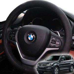 핸들커버 렉스턴W 카바 실리콘 핸들 타공형 커버