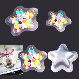 투명스노우볼 반구형 별디자인 스노우볼 만들기 소품