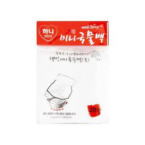 웰빙 냉장국물팩 미니 국물보관 봉투 국물백 건강 국물용기